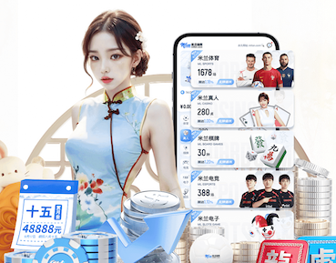 ayx游戏app 健身房室内彩绘