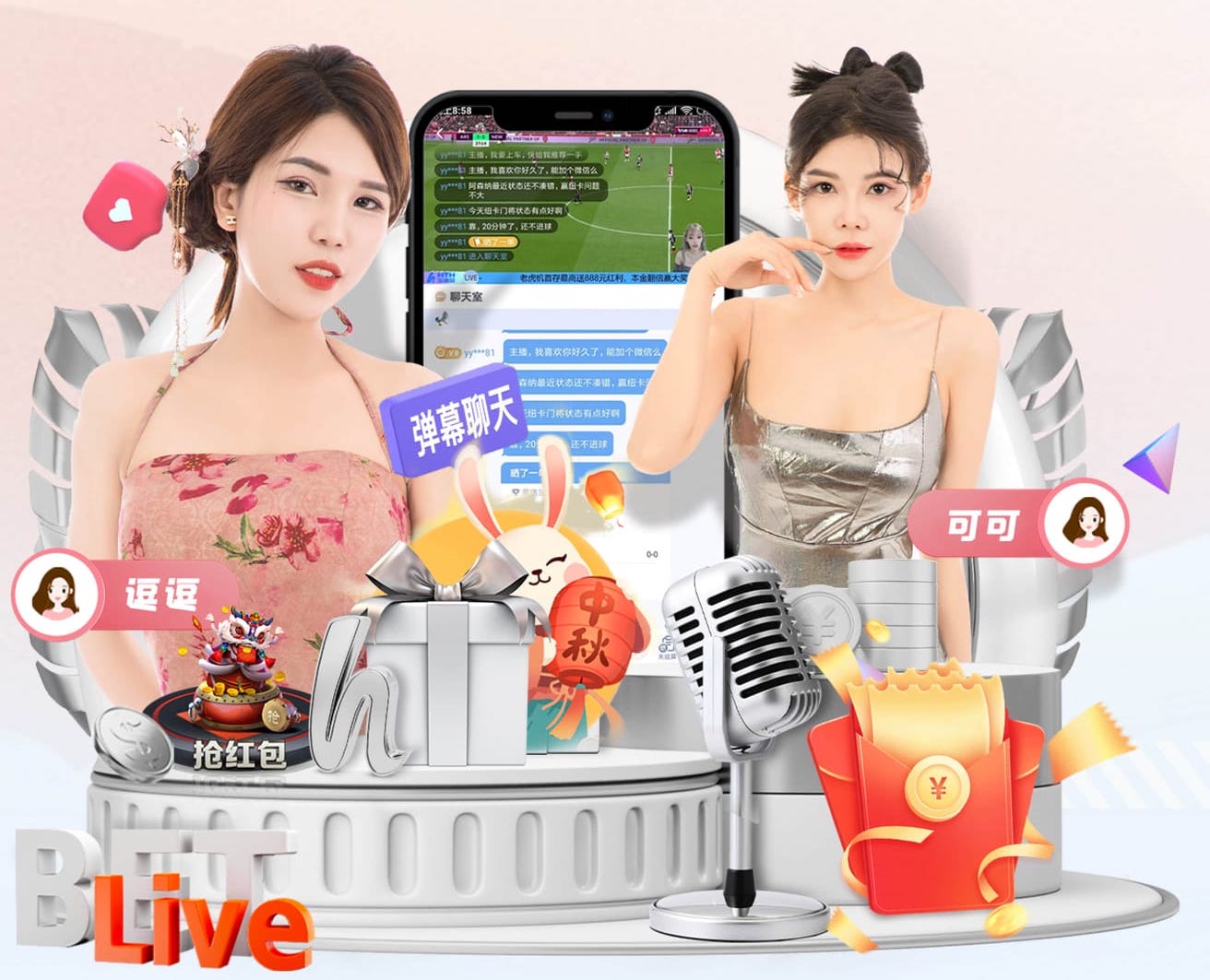 ayx 探索塑胶跑道材料在运动场地的多样应用
