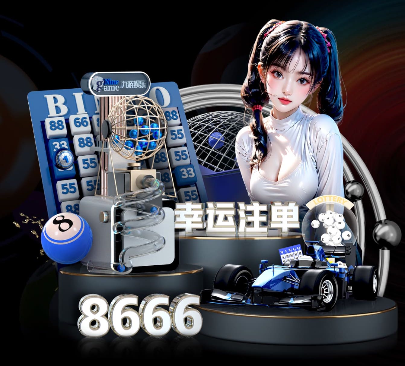 开云体育 双人秋千：如何选择适合两人一起荡的秋千？