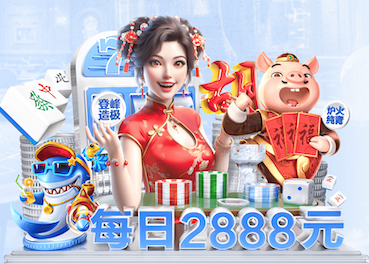 kaiyun官网 正规比赛的乒乓球台的材料