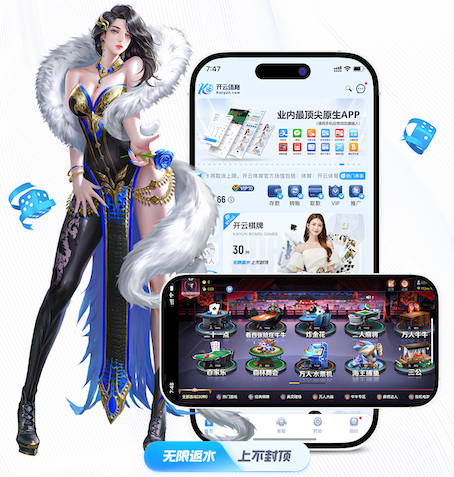 kaiyun.com 开启冒险之旅！挑战户外旋转儿童滑梯的独特刺激！